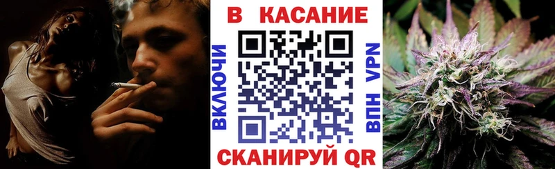 Купить наркотики сайты Поворино КОКАИН  APVP  АМФЕТАМИН  Марихуана  Экстази  Гашиш  МЕФ 