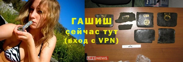 кокаин перу Магас