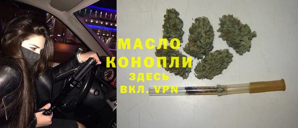 ALPHA PVP Майский