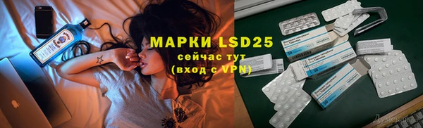 a pvp Магадан