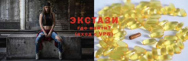a pvp Магадан