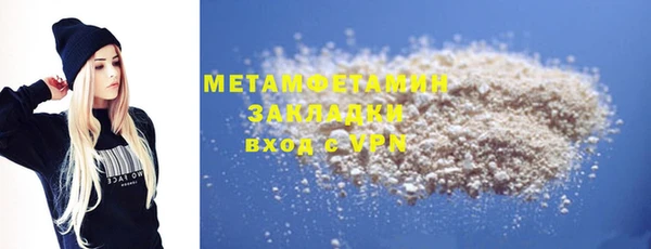 a pvp Магадан
