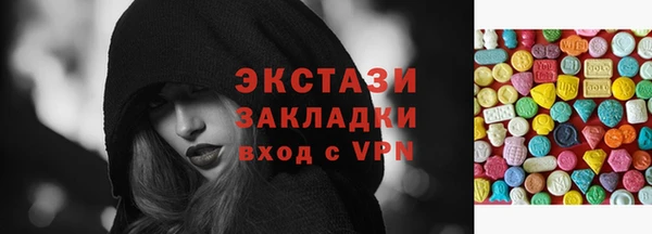 ALPHA PVP Майский