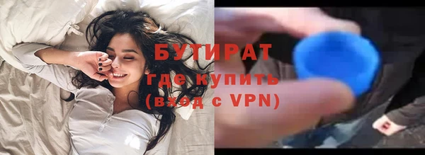 кокаин перу Магас