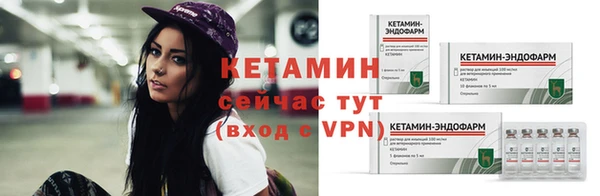 кокаин перу Магас