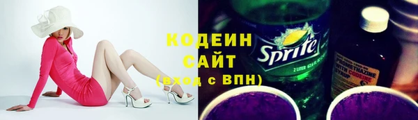 кокаин перу Магас