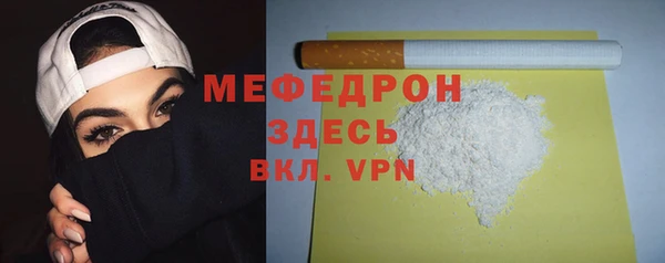 a pvp Магадан
