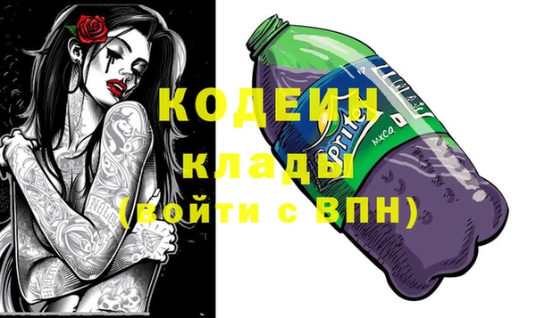 a pvp Магадан