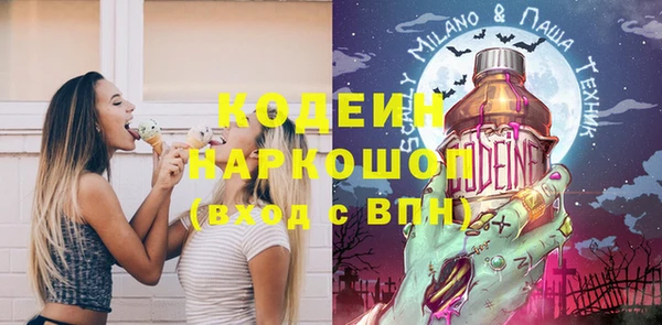 a pvp Магадан