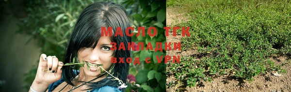 МДПВ Лиски