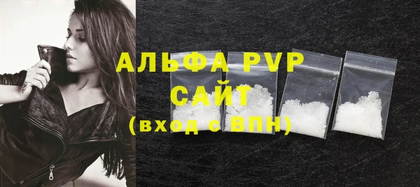 меф VHQ Липки