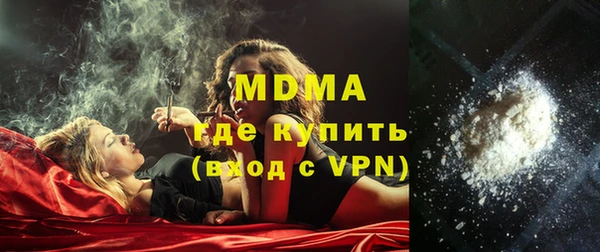 a pvp Магадан