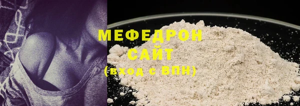 ALPHA PVP Майский