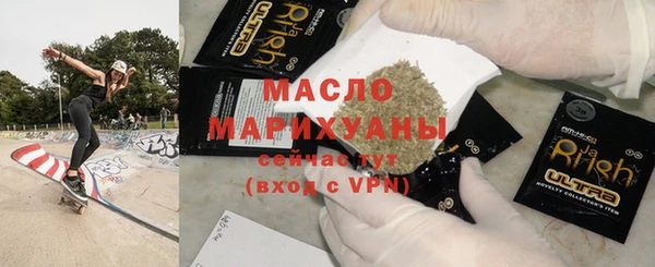 кокаин перу Магас
