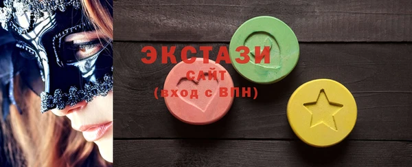 МДПВ Лиски
