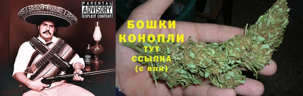 ALPHA PVP Майский