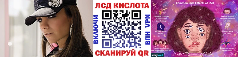 Марки N-bome 1500мкг  Поворино 